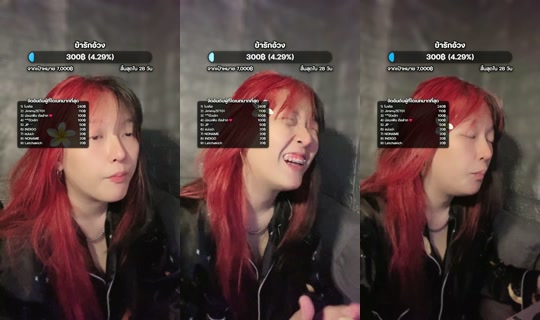 minddeii TikTok Live — Aug 25, 2026, 3:14 PM
