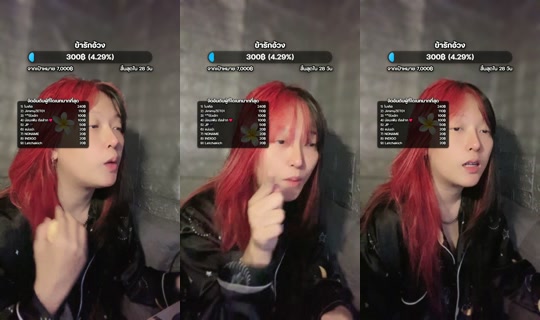 minddeii TikTok Live — Aug 25, 2026, 4:05 PM