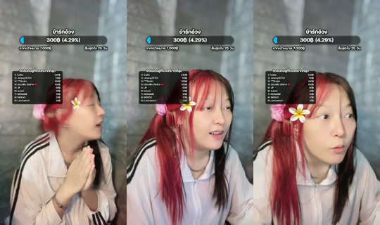 minddeii TikTok Live — Aug 27, 2026, 4:47 PM