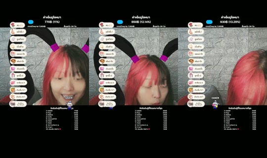 minddeii TikTok Live — Oct 4, 2026, 1:34 PM