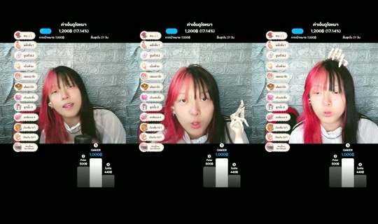 minddeii TikTok Live — Oct 7, 2026, 12:16 PM