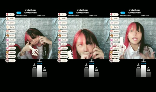 minddeii TikTok Live — Oct 7, 2026, 1:06 PM
