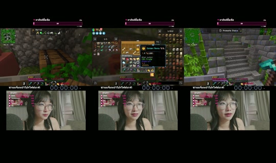 mingyuex09 TikTok Live — Sep 26, 2026, 10:01 AM