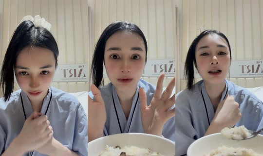 mini_aom4 TikTok Live — Sep 13, 2026, 4:38 AM
