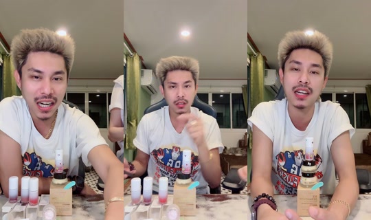 minkkey_mink TikTok Live — Aug 28, 2026, 4:04 PM