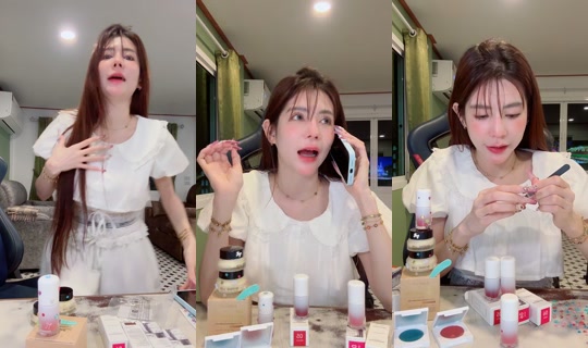 minkkey_mink TikTok Live — Aug 29, 2026, 2:48 PM
