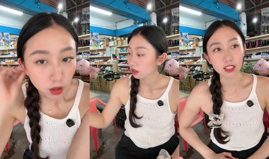 minnieo22288 TikTok Live — Aug 21, 2026, 4:27 AM