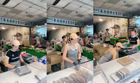 minnieo22288 TikTok Live — Aug 25, 2026, 12:46 AM