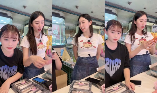 minnieo22288 TikTok Live — Aug 29, 2026, 4:30 AM