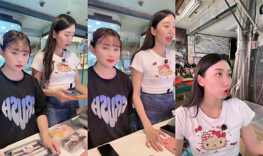 minnieo22288 TikTok Live — Aug 29, 2026, 5:00 AM