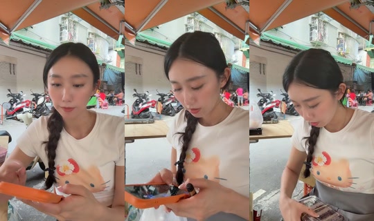 minnieo22288 TikTok Live — Oct 2, 2026, 7:44 AM