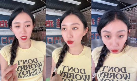 minnieo22288 TikTok Live — Oct 3, 2026, 5:43 AM