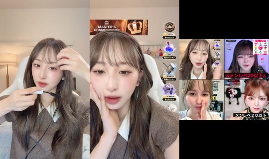 mintodayoon TikTok Live — Aug 25, 2026, 1:02 AM