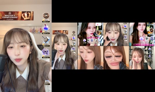 mintodayoon TikTok Live — Aug 25, 2026, 2:43 AM