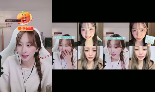 mintodayoon TikTok Live — Oct 7, 2026, 1:02 PM