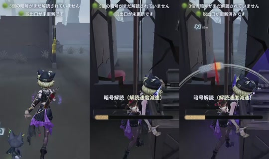 mio1de5 TikTok Live — Sep 26, 2026, 11:53 AM