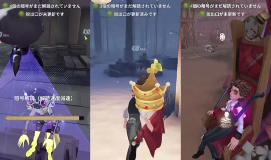 mio1de5 TikTok Live — Sep 27, 2026, 4:21 AM