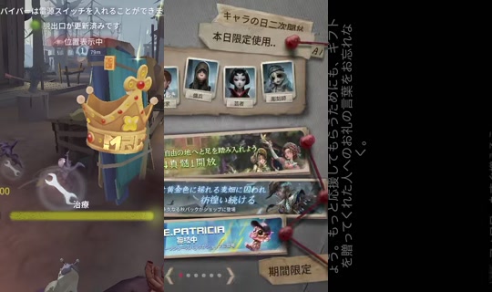 mio1de5 TikTok Live — Sep 27, 2026, 5:11 AM