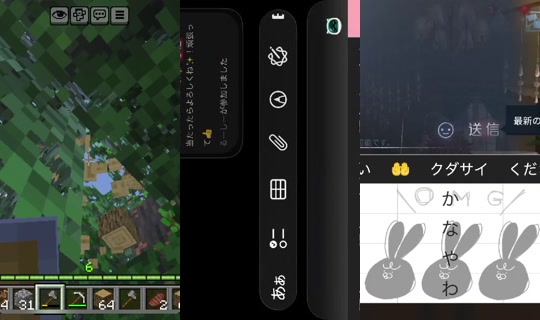 mio1de5 TikTok Live — Oct 8, 2026, 7:05 PM