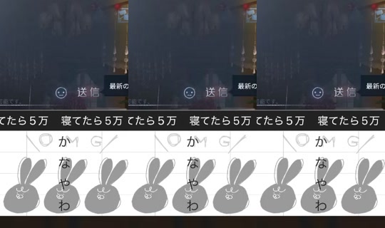 mio1de5 TikTok Live — Oct 8, 2026, 8:46 PM