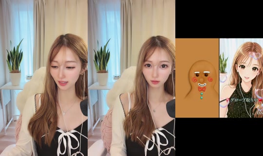 mio777755 TikTok Live — Sep 3, 2026, 2:58 AM