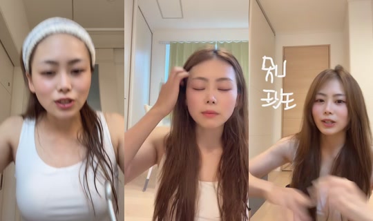 mio_nico5 TikTok Live — Aug 24, 2026, 7:10 AM