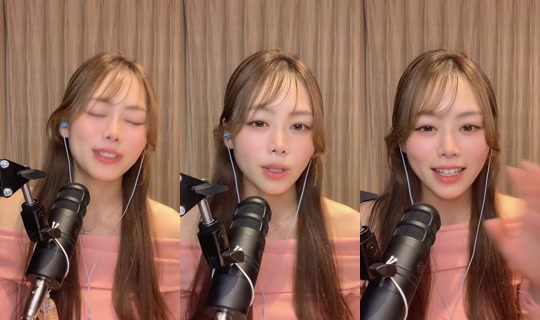 mio_nico5 TikTok Live — Aug 26, 2026, 2:06 PM