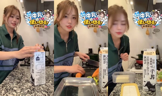 mio_nico5 TikTok Live — Aug 27, 2026, 1:31 AM