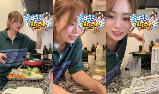 mio_nico5 TikTok Live — Aug 27, 2026, 2:22 AM
