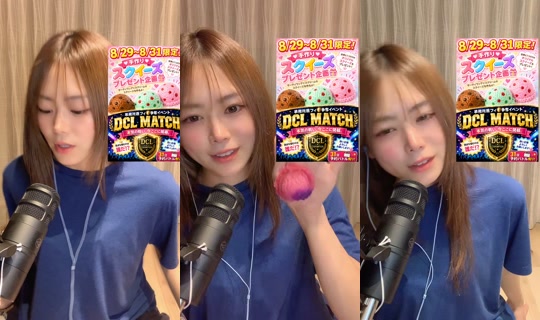 mio_nico5 TikTok Live — Aug 28, 2026, 1:06 PM