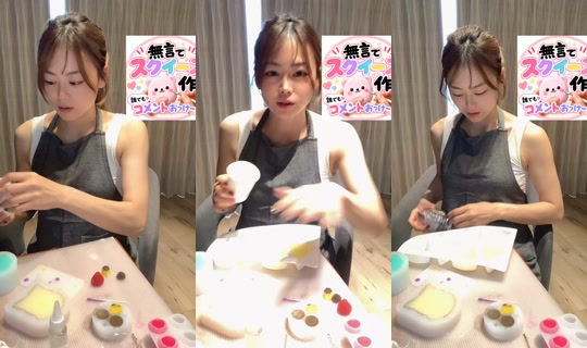 mio_nico5 TikTok Live — Sep 1, 2026, 2:48 AM