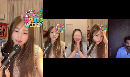 mio_nico5 TikTok Live — Sep 3, 2026, 2:04 PM