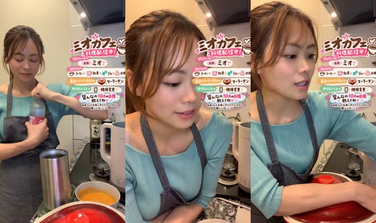 mio_nico5 TikTok Live — Sep 27, 2026, 8:45 AM