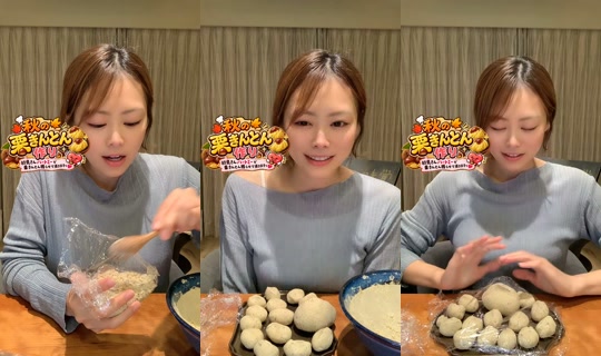 mio_nico5 TikTok Live — Oct 1, 2026, 1:27 PM
