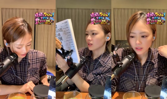 mio_nico5 TikTok Live — Oct 3, 2026, 2:54 PM