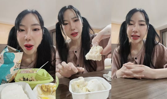 miraei55 TikTok Live — Sep 24, 2026, 6:47 PM