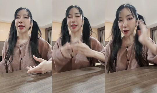 miraei55 TikTok Live — Sep 24, 2026, 7:37 PM