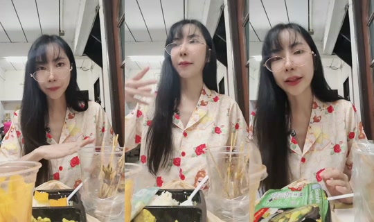 miraei55 TikTok Live — Oct 5, 2026, 2:54 PM