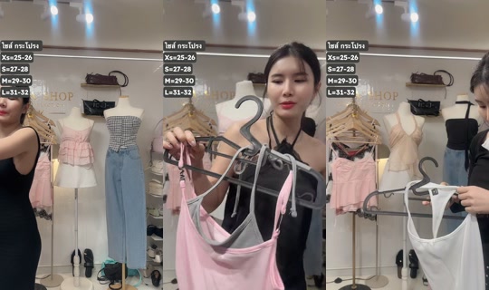 mirashop9 TikTok Live — Aug 23, 2026, 6:10 PM