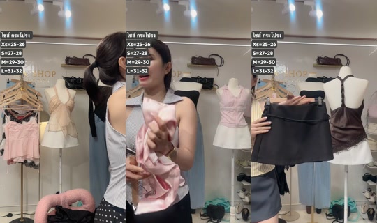 mirashop9 TikTok Live — Aug 23, 2026, 7:01 PM