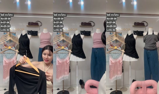 mirashop9 TikTok Live — Aug 23, 2026, 9:32 PM
