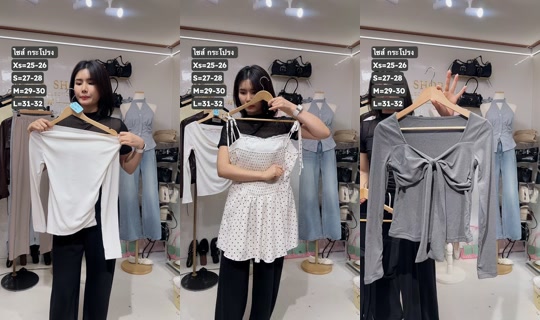 mirashop9 TikTok Live — Sep 28, 2026, 8:49 PM
