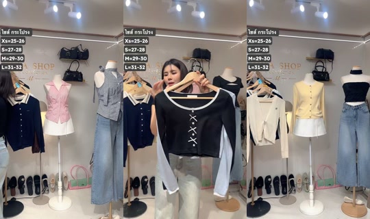 mirashop9 TikTok Live — Sep 30, 2026, 6:11 PM
