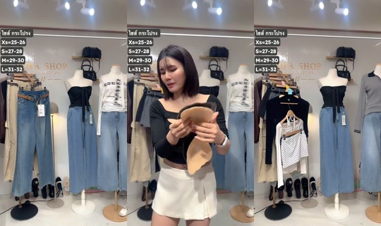 mirashop9 TikTok Live — Sep 30, 2026, 7:52 PM