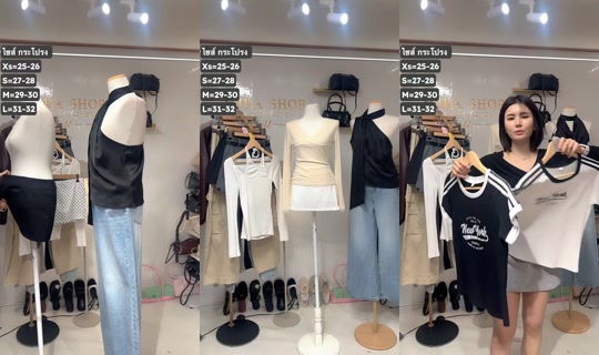mirashop9 TikTok Live — Sep 30, 2026, 8:42 PM