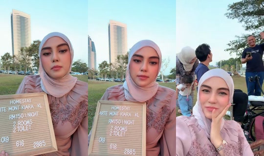 mirawhoo7 TikTok Live — Aug 21, 2026, 11:02 AM