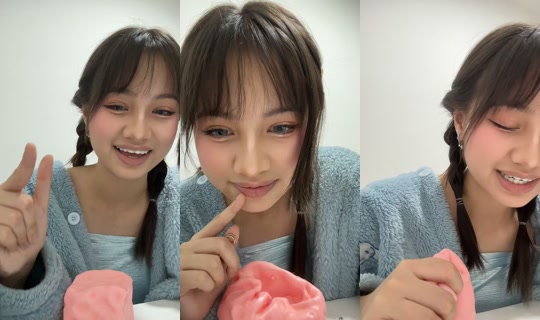 mireenly TikTok Live — Aug 23, 2026, 9:18 AM
