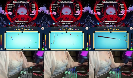 misaki.adobillie TikTok Live — Oct 2, 2026, 12:08 PM
