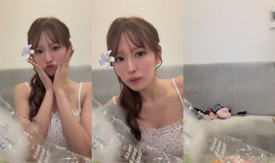 misaki_mayu0801 TikTok Live — Sep 12, 2026, 4:45 PM