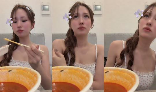misaki_mayu0801 TikTok Live — Sep 12, 2026, 5:45 PM